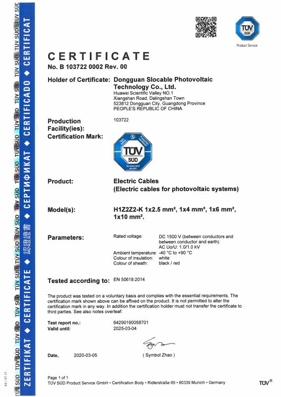 TUV mark - Dongguan Slocable Photovoltaic Technology Co., Ltd.