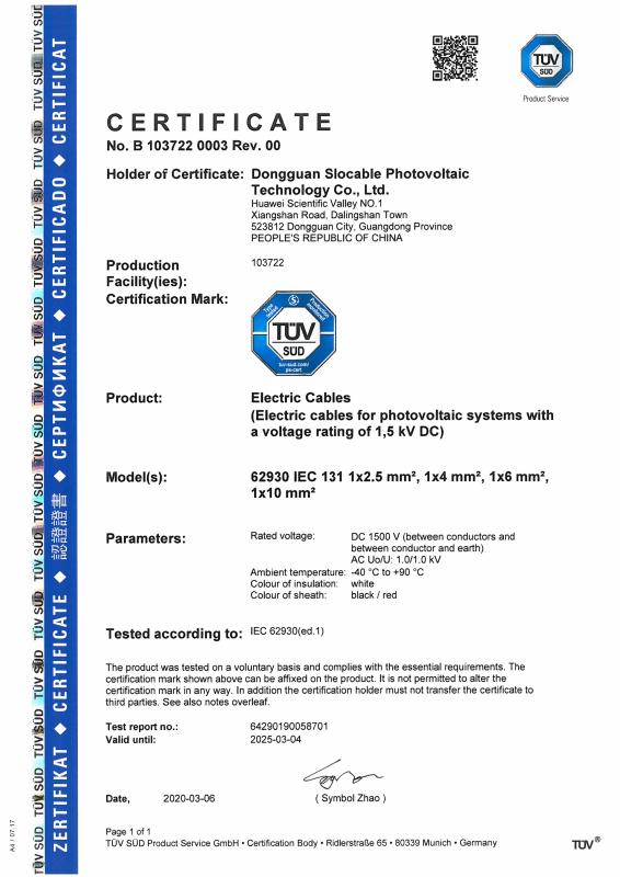 TUV mark - Dongguan Slocable Photovoltaic Technology Co., Ltd.