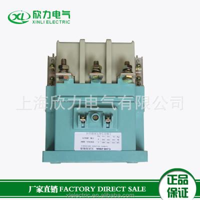 China XINLI Outdoor Motor AC Magnetic Contactor 250 Amp Contactor CJ40 250A Russia CJ40 Contactor Types for sale