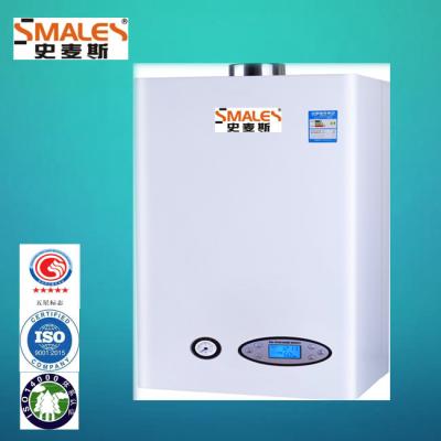 China VERTICAL Foshan Smales CE Standard Wall-hung Gas Combi Boiler Water Heater (20KW-N1) Export To Russia, Uzbekistan for sale