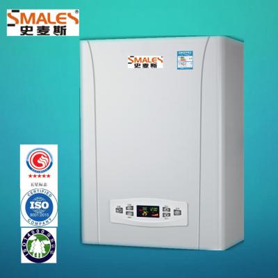 China Smales VERTICAL CE Standard Gas Combi Boiler Gas Water Heater (02C-20kw) exported to Georgia, Armenia, Romania etc. for sale