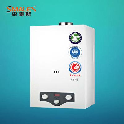 China VERTICAL CE Standard Foshan Smales Gas Boiler Gas Water Heater (24kw-A8L) Condensing Bestselling in Kazakhstan, Russia, Ukraine for sale