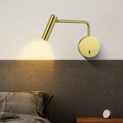 China Modern Indoor Wall Mounted Night Lamp with Gold Shade Wired wall lighting for library​ for sale