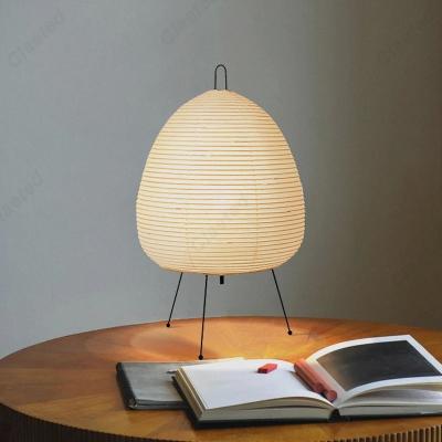 China Support Dimmer Yes Japanese Design Akari Yong Table Lamp Rice Paper Standing Bedroom Home Decor Study Living Room Bar Light Fixtures IP Rating ip20 for sale