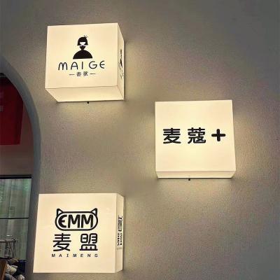 China Custom-Designed Lighting Solutions Indoor Board for Store Shop Logo Outdoor Advertising Signs for sale