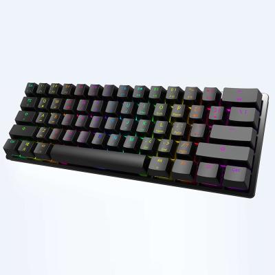 China Multimedia Keys Refiner Magic RGB Backlit Gaming Keyboard Mechanical Gaming Wired OEM MK21 ODM Unisex Customizable Keyboard for sale