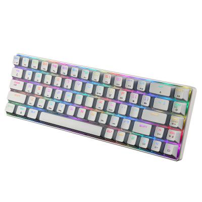 China Weekly Professional Mechanical Keyboard High Quality Keyboard Gaming Keypad Case 68 Magic Refiner mk14 for sale