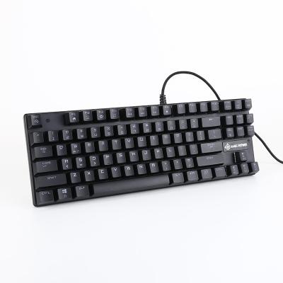 China Free Sample Plug & Play Drop Shipping Good Quality 87 Keys Suspended Mechanical Keyboard RGB Colorful Backlight Gaming Keyboard for sale