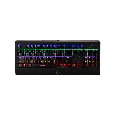 China Numeric Keypad Best Selling Design 104 Durable Waterproof Square Keys Mixed Backlight Cable Keyboard 1503 Mechanical Keyboard for sale