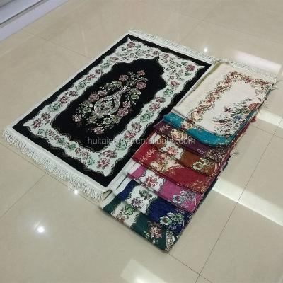 China New Plain Chenille Muslim Carpet Prayer Rug Covers for sale