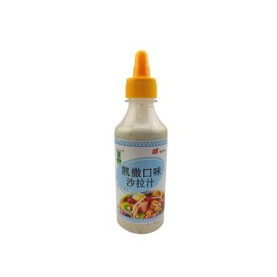 China Competitive Price Plastic Drum Bottle Caesar Taste Salad Sauce For Delicious Dressing Sale 250g for sale