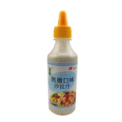 China New Arrival Product High Quality Universal Fruit Caesar Taste Salad Sauce For Cooking 250g for sale