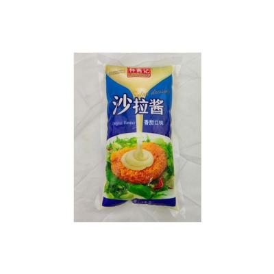 China Finest Price Container Rest Assured To Eat Fragrant And Sweet Salad Dressing For Food 1000g for sale