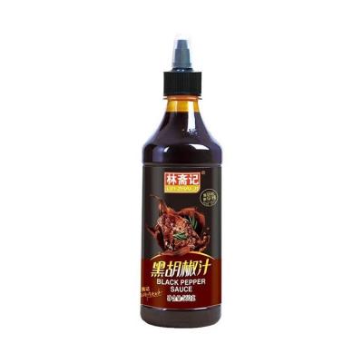 China Wholesale Flavor Rest Assured grinder to eat black pepper sauce for sale 560g for sale