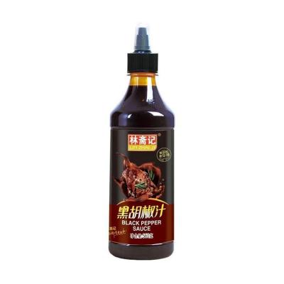 China Hot Selling Filling Rest Assured To Eat Food Black Pepper Sauce For Cooking 560g for sale