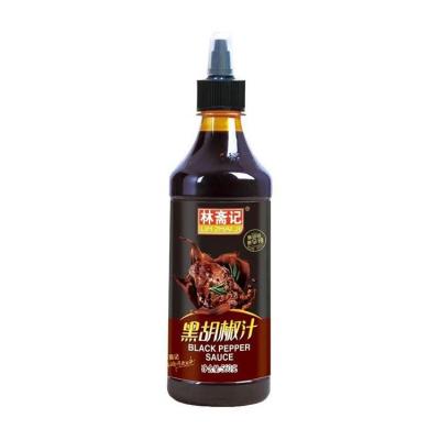 China Best Selling High Quality Delicious Taste Steak Black Pepper Sauce For Cooking 560g for sale