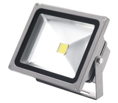 China Hotle / Hospital Waterproof Led Flood Light Outdoor 10W 20W 30W 50W for sale