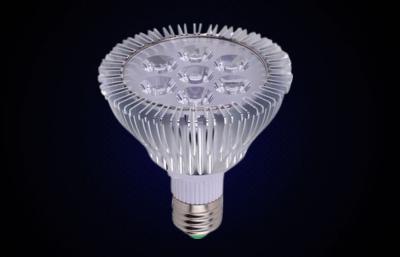 China Low voltage 9W LED Spotlight Bulbs GU10 With Elegant Surface aluminum housing for sale