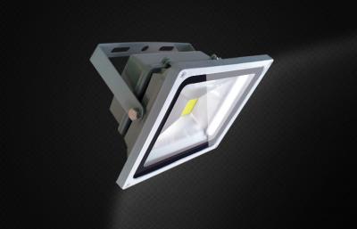 China High Lumen Bridgelux led flood lights outdoor high power 50W RGB led flood light for sale