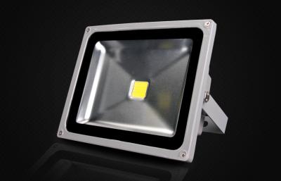 China Square Aluminum Waterproof Outdoor LED Flood Light 30W With 120° beam angle for sale