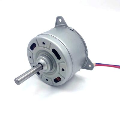 China Factory Supply Explosion Proof Aishang DC Electric Fan Motor For Air Cooler Stand Fan Desktop Fan for sale