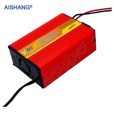 China With AISHANG 12v air cooler power supply barrtery charger 2 in 1 for room air cooler power supply car battery charger portable battery charger for sale