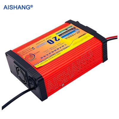 China With rrom AISHANG Air Cooler Power Supply 12V 1220 Lead Acid Battery 20A Charger With 2in1 Air Cooler Power Supply Smart Battery Charger for sale