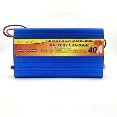 China Acid-Lead Home Use AISHANG 12V 40A Universal 4-Phase Car Battery Charger for sale