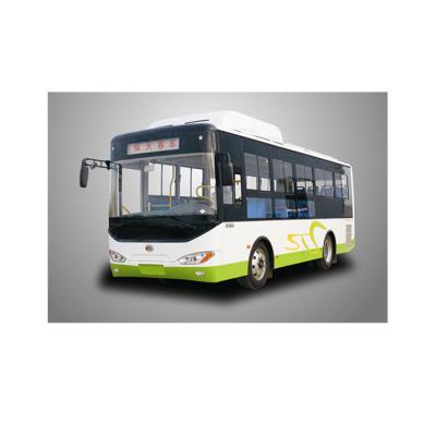 China 7m 50seat City Diesel Electric Bus HQG6850EA5H for sale