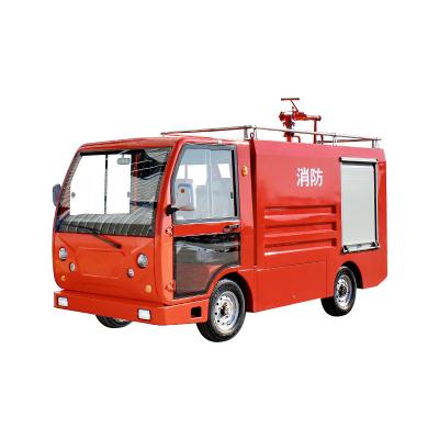 China small electric fire truck 6000*2550*3000 for sale