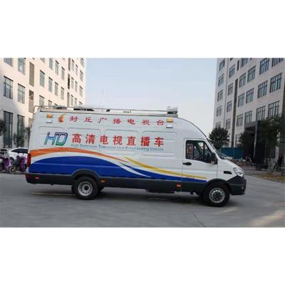 China Image and video transmission ob van for sale--- for sale