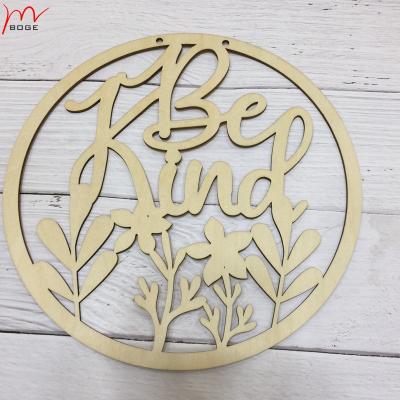 China Home Decor Be Kind Laser Cut Wooden Birth Announcement Baby Name Plate Sign Nursery Personalized Door Signs Wall Hanging Home Decor for sale