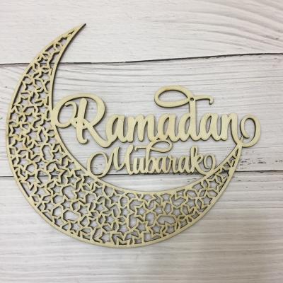 China Eid Wood Cut Moon Ramadan Mubarak Ramadan Products Decoration for sale