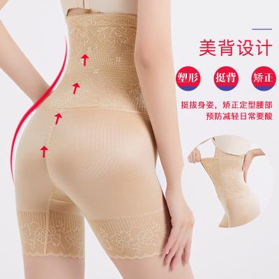 China Viable Wholesale Direct Viable High Butt Cincher Waist Trimmer Factory Stock Factory Stock Shaper Waist Shapewear Panties for sale