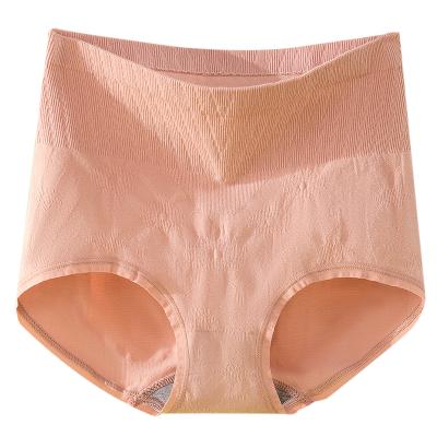 China Viable Women's Waist Tops Shape Hip Lift Belly Lift Underwear Stitching Tops And Seamless Honeycomb High Waist Belt 3D Wai for sale