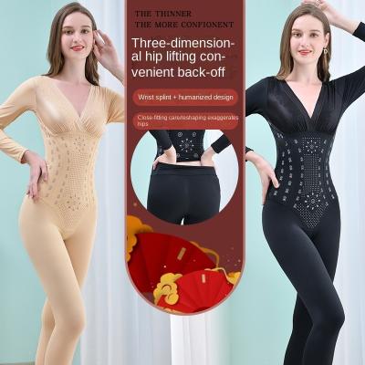 China Viable The New Hot Long Sleeve Shapewear Autumn And Winter Trousers After The Waist Belt Waist Lift Buttocks Thin Body Removal for sale