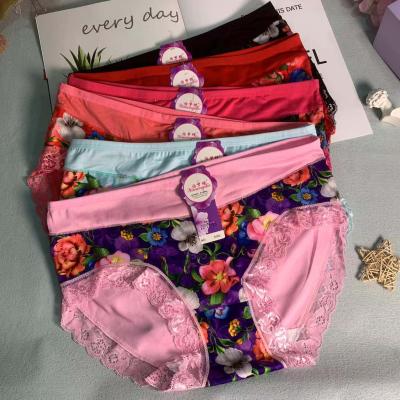 China Cheap Viable Women Girls Underwear Ladies Print Milk Fiber Panties for sale