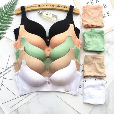 China Hot Selling Wholesale Breathable Traceless Beaded Bra Without Ring Gathering Women Bra Steel Push Up Bra Panty Set for sale