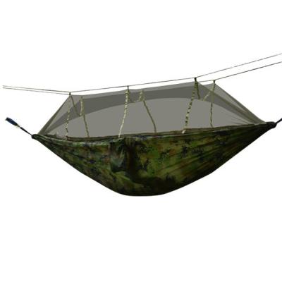 China Spot Generation Adult Ribbon Swing Parachute Cloth Outdoor Double Single Mosquito Net Hammock for sale