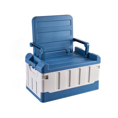 China Viable plastic foldable storage boxes for snacks, clothes, books, can be used as a chair, sofa, and trunk for sale