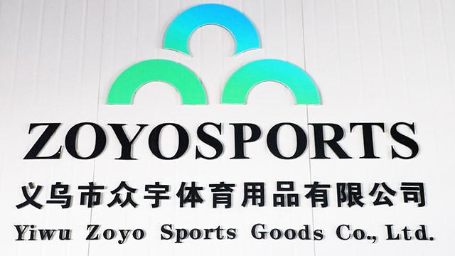 Verified China supplier - Yiwu Zoyo Sports Goods Co., Ltd.