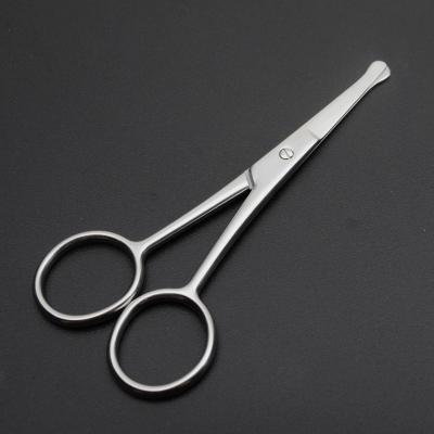 China Durable Precise Japanese Quality Round Tilt Personal Care Beauty Beard Nose Hair Removal Brushed Trimmer Scissors for sale