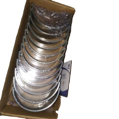 China High performance stainless steel connecting rod for sale