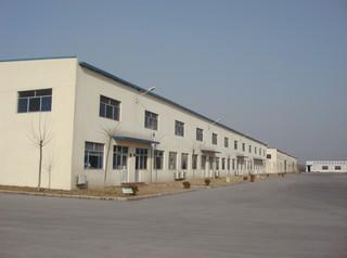 Verified China supplier - Shouguang Qihang International Trade Co., Ltd.