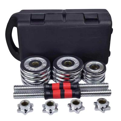 China Durable / WellTrust Portable Barbell And Barbell Kit Dumbbell Kit Professional Dumbbell Set Professional Kg Dumbbell Kit for sale