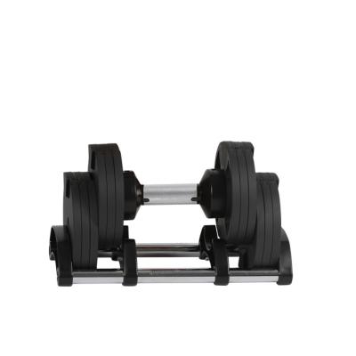 China Safe/Reliable/Durablel WellTrust cheap factory price gym home 100 pound dumbells adjust dumbbel to set adjustable dumbbell 50 kg for sale