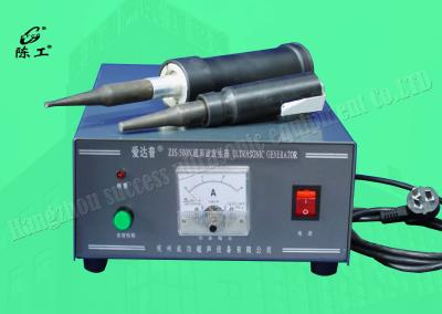 China Portable Ultrasonic Plastic Welding Machine For PET / Acrylics Electronic Products for sale