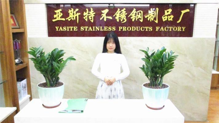 Verified China supplier - Jieyang Yasite Steel Products Factory