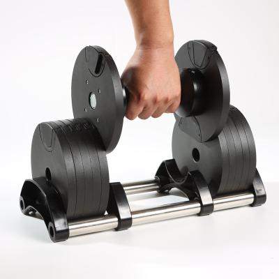 China Universal High quality free weight fitness equipment wholesale custom 90lb 32kg 40kg weights system adjustable gym dumbbell set for sale