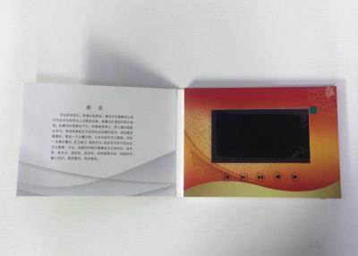 China 2017 best Business Gift  premium quality A5 7